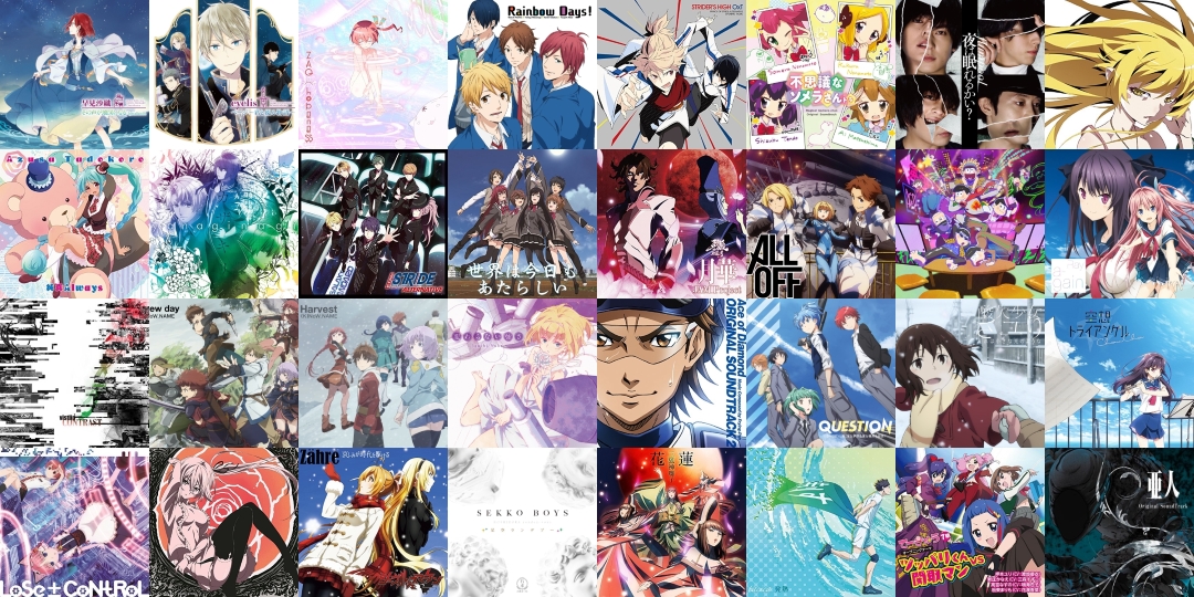 February 16 Anime Music Release Schedule Sticky Jellyfish